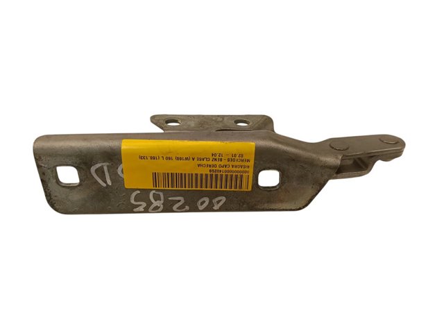 1688800228 MERCEDES Петля капота правая купить в Черкассы