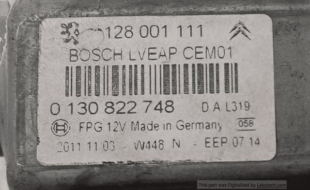 1690891480 PEUGEOT купить в Ирпень