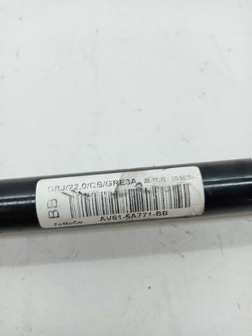 FORD 1693529 Стабилизатор задний в наличии Черкассы