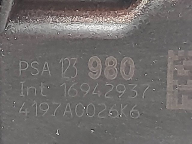 16942937 купить Ровно