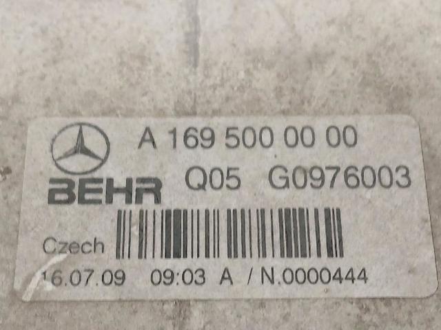 1695000000 MERCEDES Интеркулер купить в Ужгород