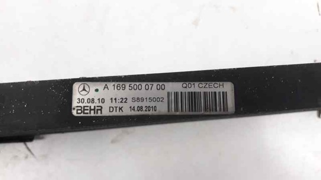1695000700 MERCEDES Радиатор охлаждения, АКПП/КПП купить в Ирпень