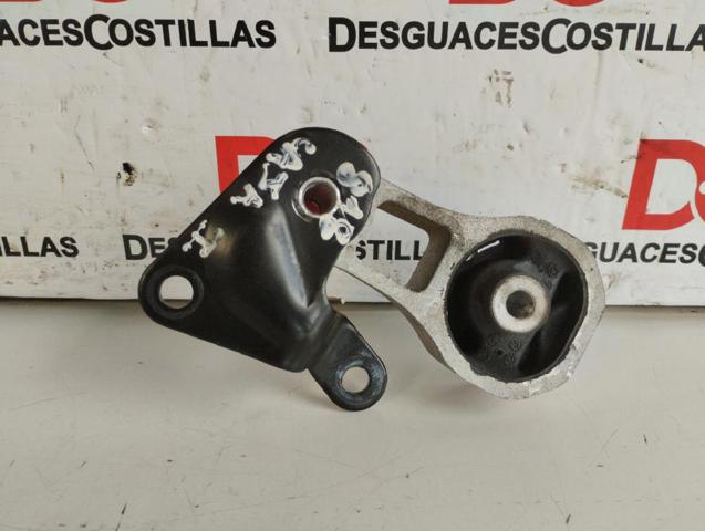 FORD 1695146 Задняя опора двигателя в наличии Николаев