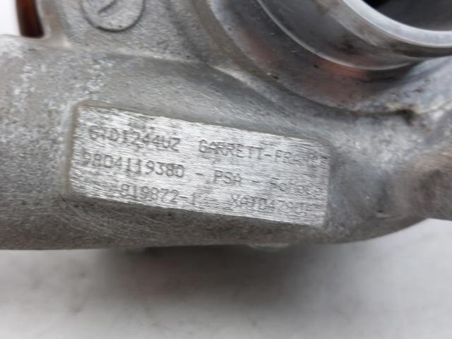 1696537 FORD Турбина купить в Тернополь