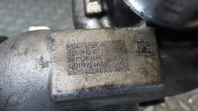 FORD 1696537 Турбина в наличии Ужгород