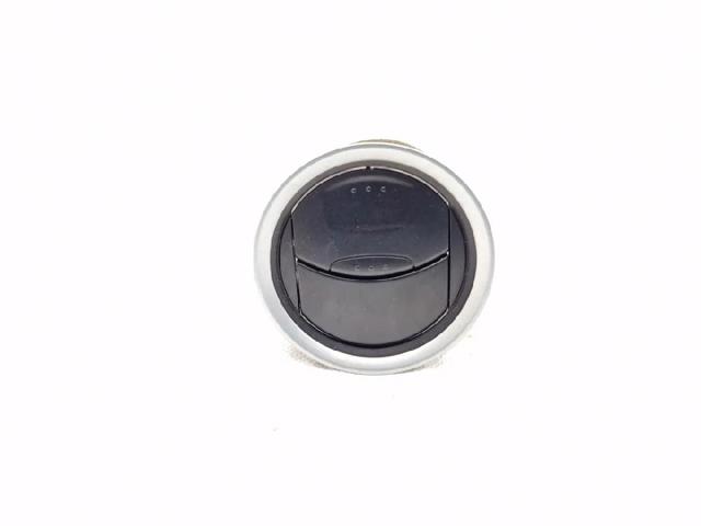 1697430 купить Чернигов