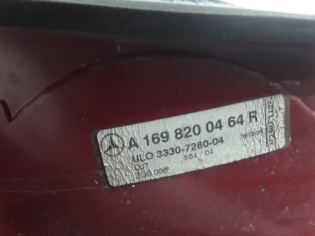 1698200464 Фонарь задний правый купить Запорожье