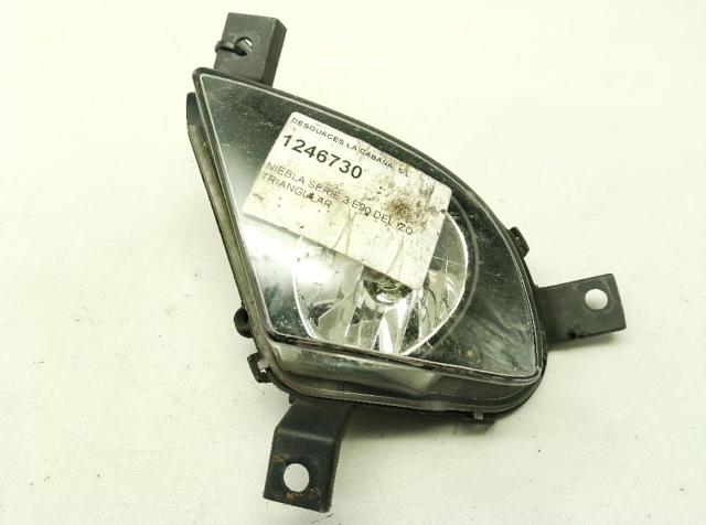 BMW 17003702 в наличии Черновцы