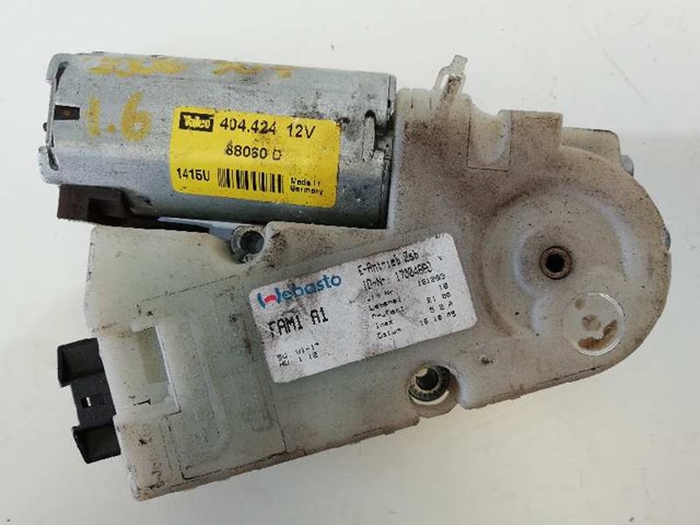 17004680 PEUGEOT купить в Харьков