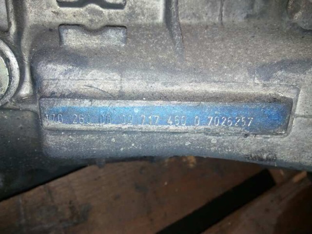 MERCEDES 1702600000 КПП в наличии Житомир