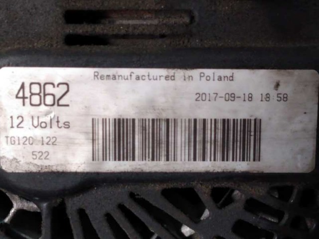 1704768 FORD Генератор купить в Харьков