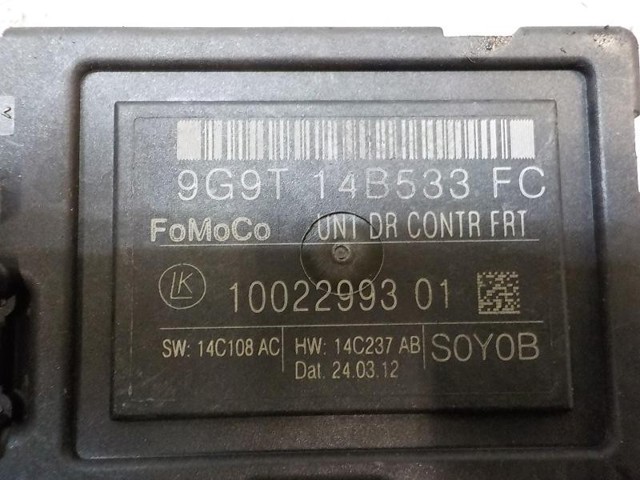 1706790 FORD Блок комфорта передней двери купить в Чернигов