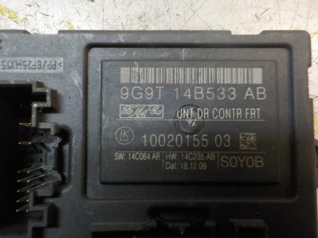 1706798 FORD Блок комфорта передней двери купить в Николаев