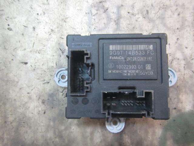 1706798 FORD Блок комфорта передней двери купить в Сумы