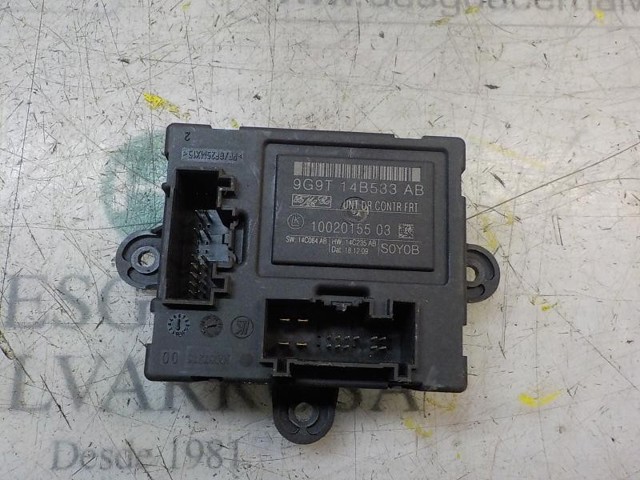 1706798 FORD Блок комфорта передней двери купить в Ровно