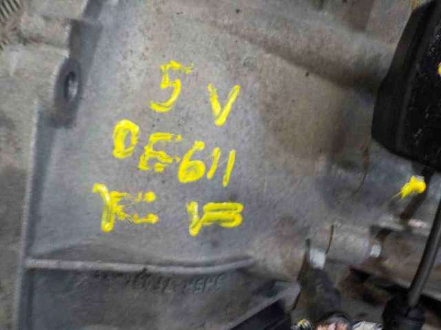 1706946 FORD КПП купить в Ровно