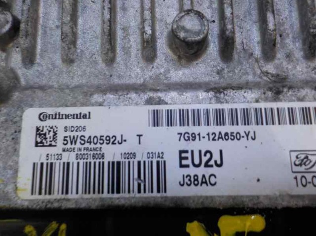 FORD 1709081 в наличии Каменское