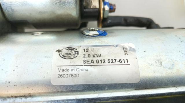 1709189 FORD Стартер купить в Кривой Рог