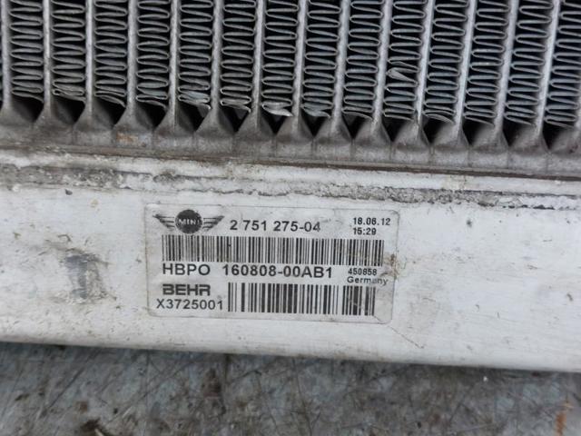 BMW 17112751275 Радиатор в наличии Каменское