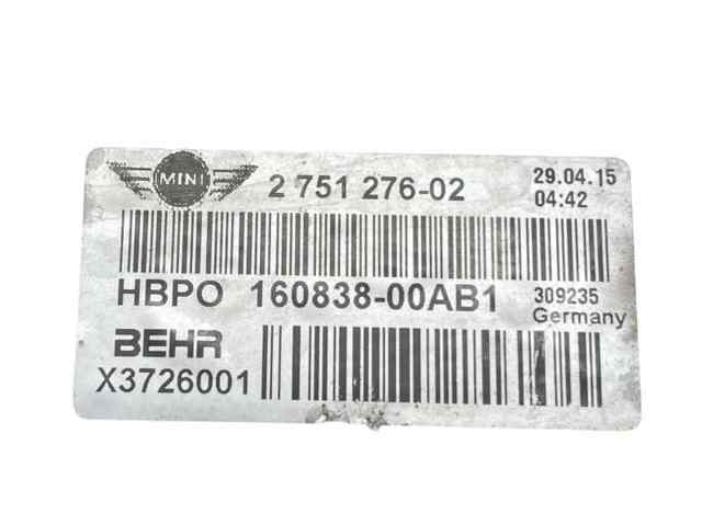 17112751276 BMW Радиатор купить в Запорожье