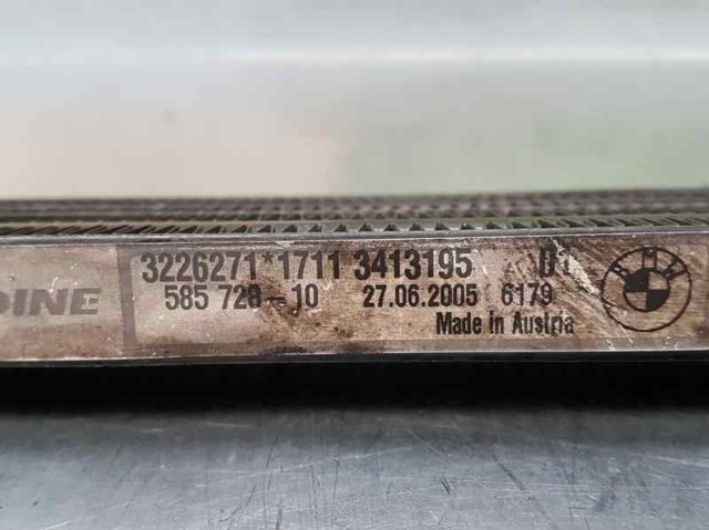BMW 17113413195 Радиатор ГУР в наличии Киев