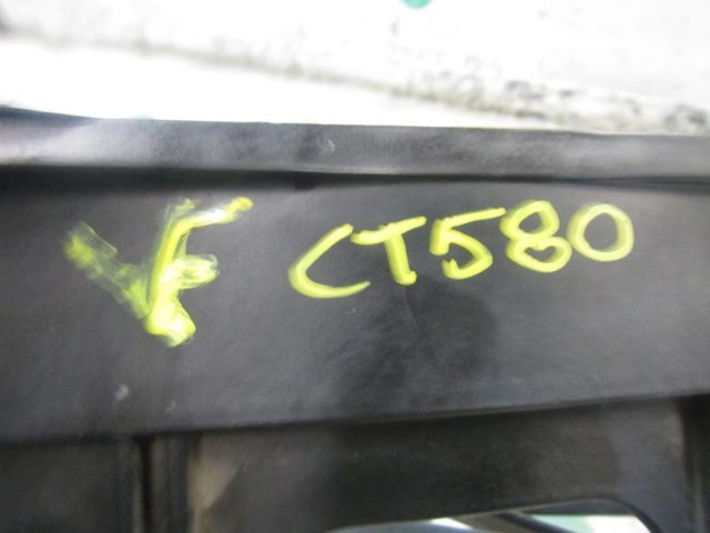 17113415184 BMW купить в Ровно