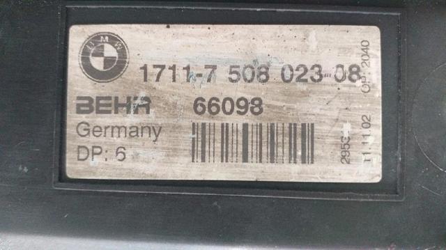 17117507970 BMW Рамка крепления радиатора купить в Винница