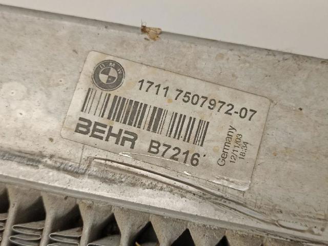 17117507972 BMW Радиатор охлаждения двигателя купить в Чернигов