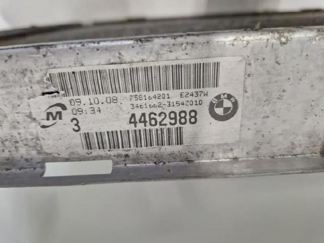 BMW 17117559273 Радиатор в наличии Харьков