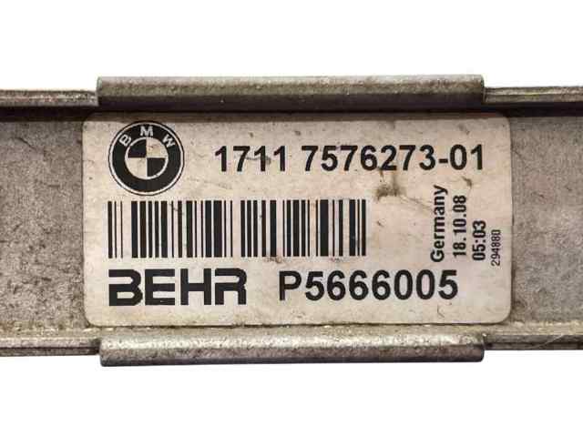 BMW 17117576273 Радиатор в наличии Хмельницкий