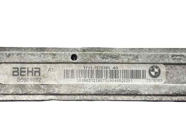 BMW 17117576305 Радиатор охлаждения двигателя в наличии Львов
