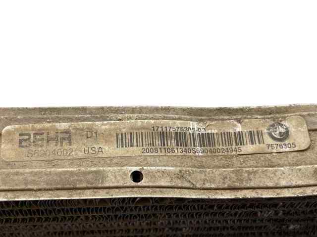 BMW 17117576305 Радиатор в наличии Ужгород