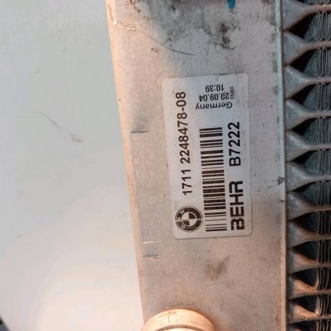 BMW 17117585440 Радиатор охлаждения двигателя в наличии Одесса