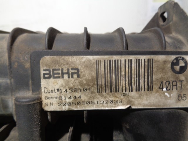 BMW 17117788387 в наличии Сумы