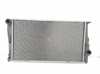 Radiador de esfriamento de motor 17117788903 BMW