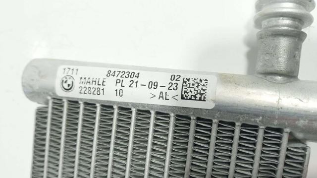17118472304 BMW купить в Харьков