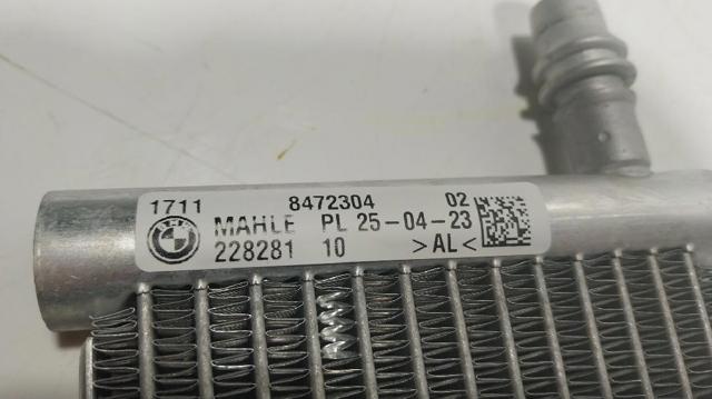 BMW 17118472304 в наличии Тернополь