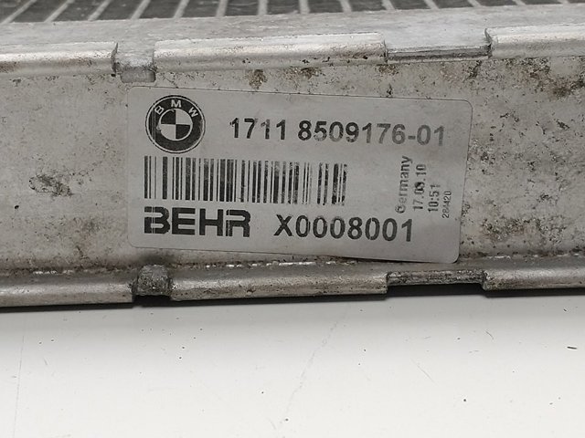 BMW 17118509176 Радиатор в наличии Тернополь
