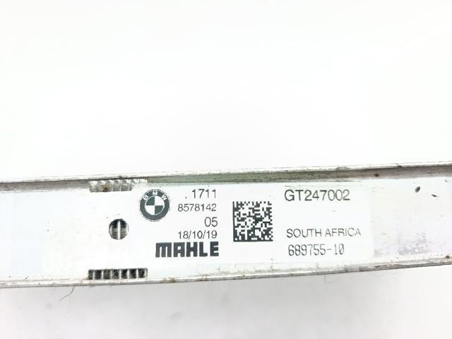 BMW 17118578142 в наличии Павлоград