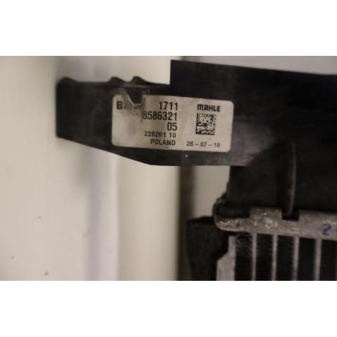 BMW 17118586321 Радиатор в наличии Тернополь