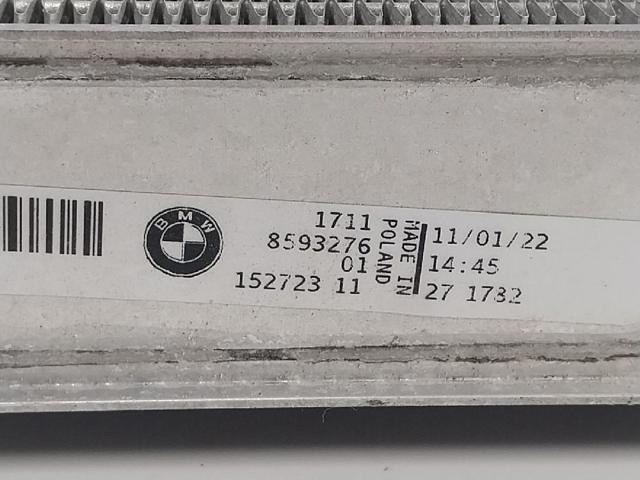 BMW 17118593276 в наличии Хмельницкий