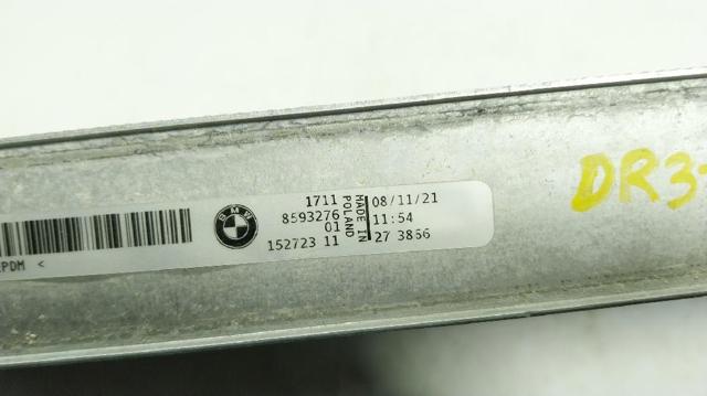 17118593276 BMW купить в Львов