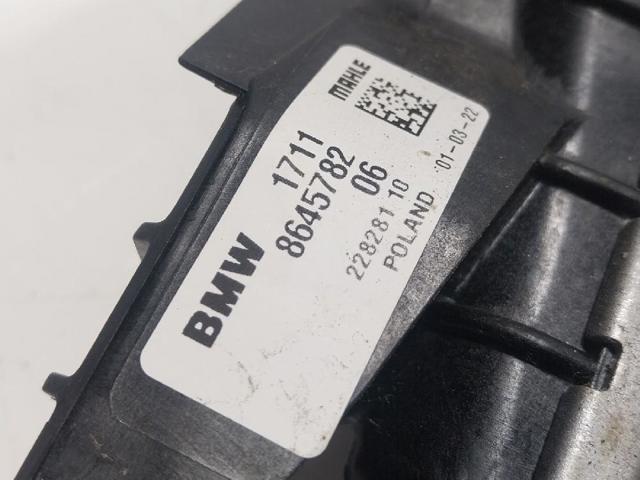 BMW 17118645782 Радиатор охлаждения двигателя в наличии Хмельницкий