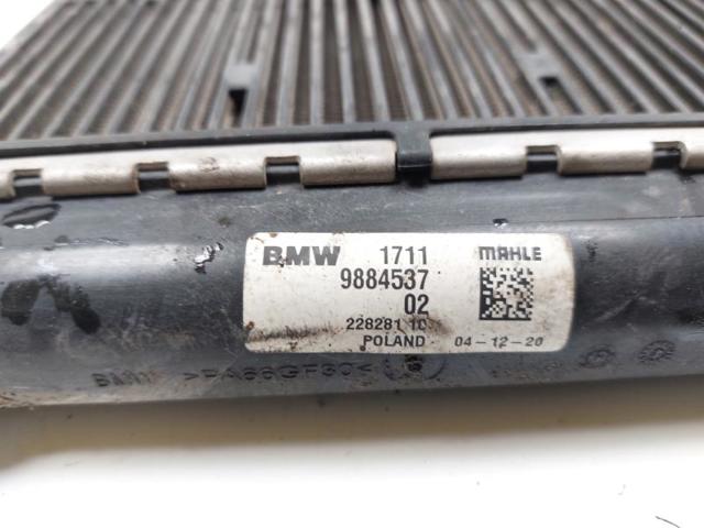 BMW 17118645801 в наличии Украина