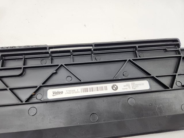 17118666835 BMW Верхний дефлектор радиатора купить в Черновцы