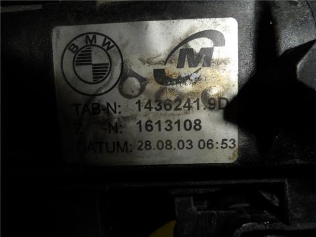 17119071518 BMW Радиатор купить в Черновцы