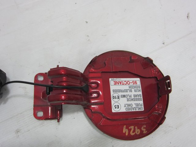 1711A109 купить Днепр