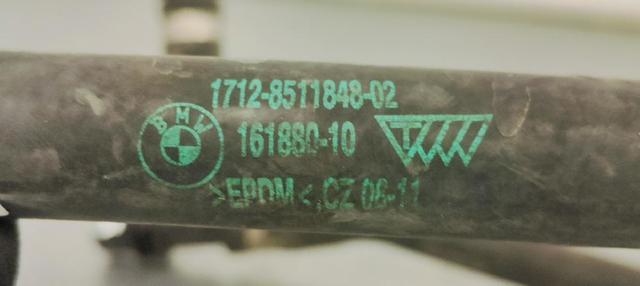 17128511848 BMW купить в Ровно