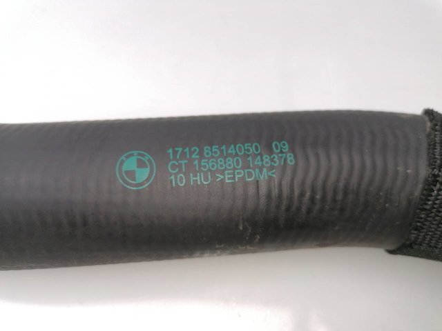 BMW 17128514050 Патрубок радиатора в наличии Черновцы