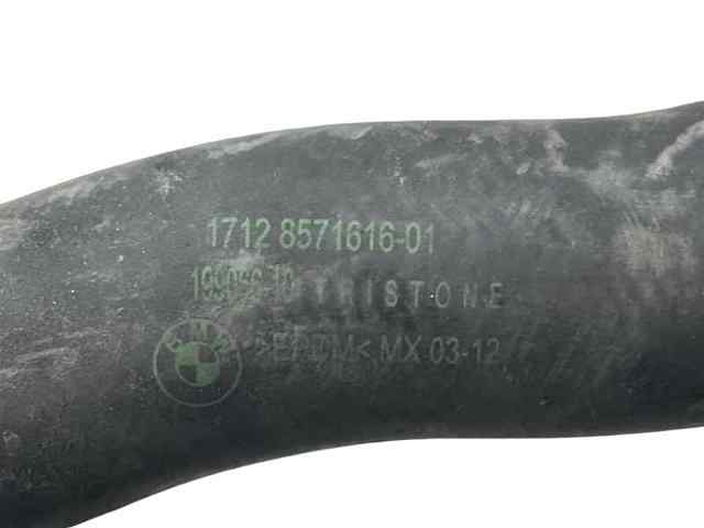 BMW 17128571616 Шланг (патрубок) радиатора охлаждения верхний в наличии Украина